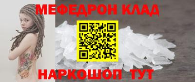 ПСИЛОЦИБИНОВЫЕ ГРИБЫ Изобильный