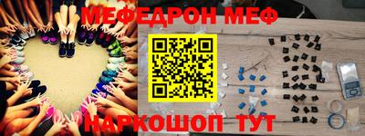 кокаин колумбия Ирбит