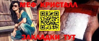 ПСИЛОЦИБИНОВЫЕ ГРИБЫ Изобильный