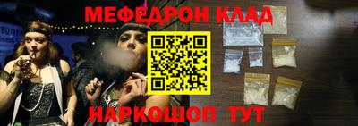 кокаин колумбия Ирбит