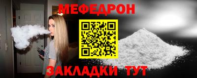 ПСИЛОЦИБИНОВЫЕ ГРИБЫ Изобильный
