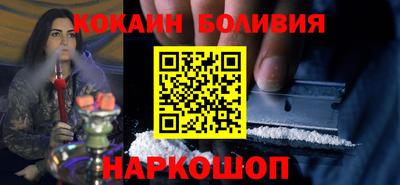 каннабис Ипатово