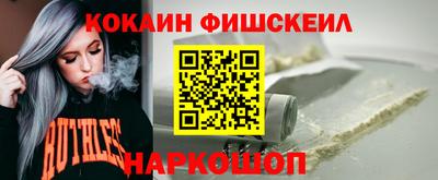 ПСИЛОЦИБИНОВЫЕ ГРИБЫ Изобильный