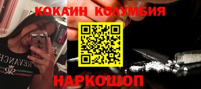 ПСИЛОЦИБИНОВЫЕ ГРИБЫ Изобильный