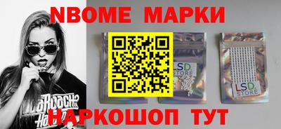 каннабис Ипатово