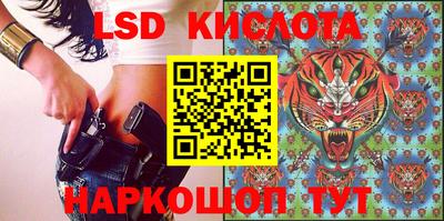 кокаин колумбия Ирбит