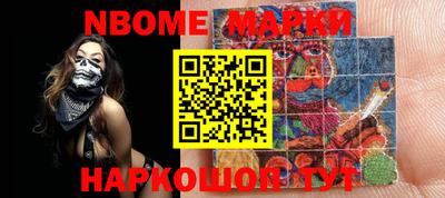 каннабис Ипатово
