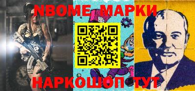 кокаин колумбия Ирбит