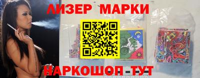 каннабис Ипатово