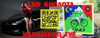 кокаин колумбия Ирбит
