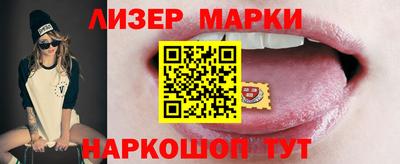 кокаин колумбия Ирбит