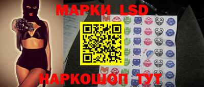 каннабис Ипатово