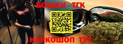 кокаин колумбия Ирбит
