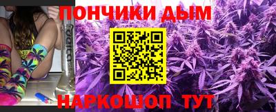 ПСИЛОЦИБИНОВЫЕ ГРИБЫ Изобильный
