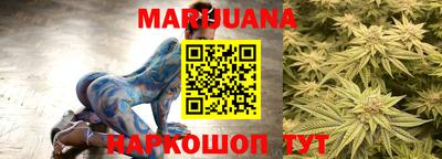 ПСИЛОЦИБИНОВЫЕ ГРИБЫ Изобильный