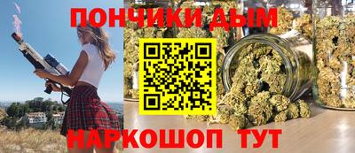 ПСИЛОЦИБИНОВЫЕ ГРИБЫ Изобильный