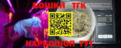 кокаин колумбия Ирбит