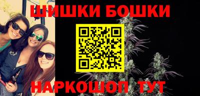 кокаин колумбия Ирбит