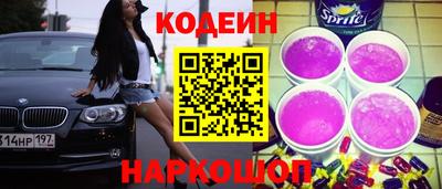ПСИЛОЦИБИНОВЫЕ ГРИБЫ Изобильный