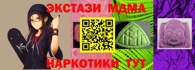 кокаин колумбия Ирбит