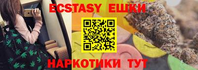 кокаин колумбия Ирбит