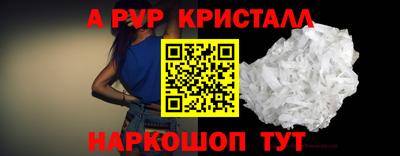 кокаин колумбия Ирбит