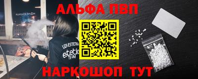 кокаин колумбия Ирбит