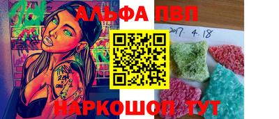 ПСИЛОЦИБИНОВЫЕ ГРИБЫ Изобильный