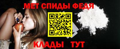ПСИЛОЦИБИНОВЫЕ ГРИБЫ Изобильный