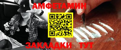 ПСИЛОЦИБИНОВЫЕ ГРИБЫ Изобильный