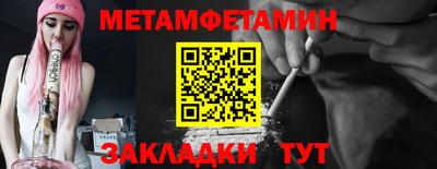 ПСИЛОЦИБИНОВЫЕ ГРИБЫ Изобильный