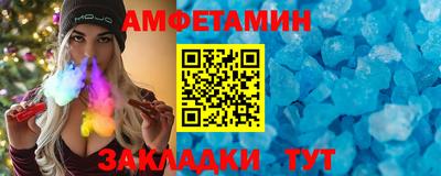 каннабис Ипатово