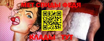 каннабис Ипатово