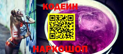 кокаин колумбия Ирбит