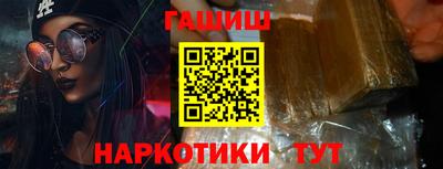 кокаин колумбия Ирбит