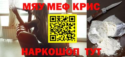 каннабис Ипатово