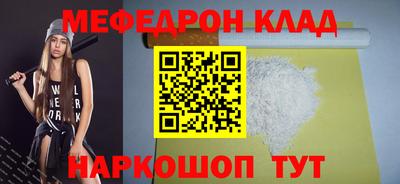 ПСИЛОЦИБИНОВЫЕ ГРИБЫ Изобильный