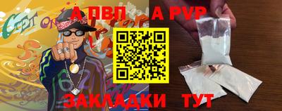 кокаин колумбия Ирбит
