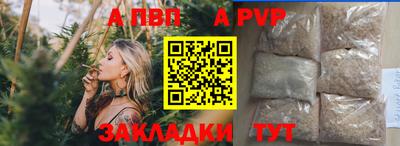 кокаин колумбия Ирбит
